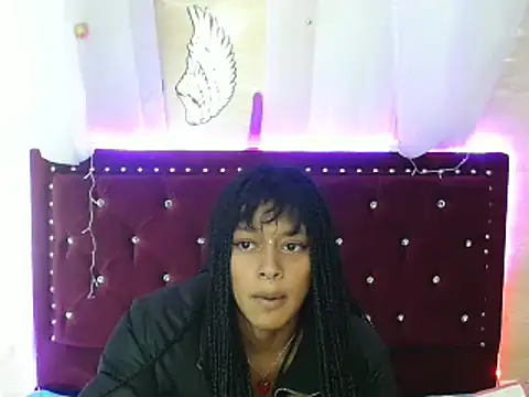 amathistalx online show from March 5, 2025, 4:45 am