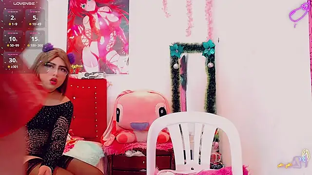 Snapshot of Milas_we chatting on February 5, 2025, 11:17 pm Milas we online show from February 5, 2025, 11:17 pm