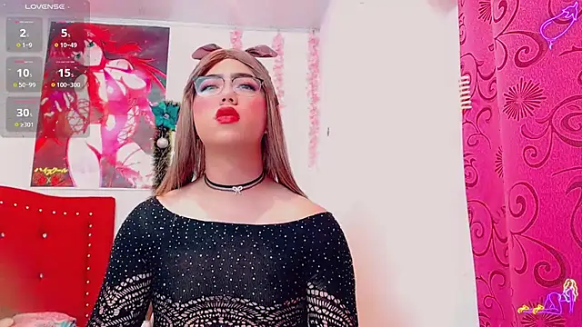 Snapshot of Milas_we chatting on February 11, 2025, 8:31 pm Milas we online show from February 11, 2025, 8:31 pm