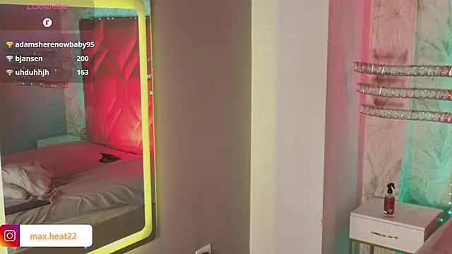 MaxHeat  online show from March 16, 2025, 9:49 am