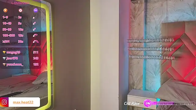 MaxHeat  online show from March 23, 2025, 8:15 am