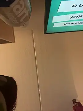 butterflybootyy online show from December 20, 2024, 2:52 am