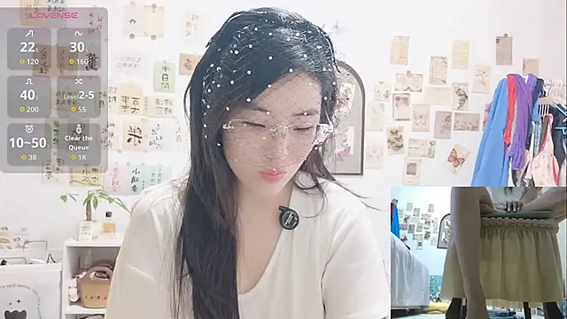 Snapshot of alisa-520 chatting on September 24, 2025, 6:17 am alisa-520 online show from September 24, 2025, 6:17 am