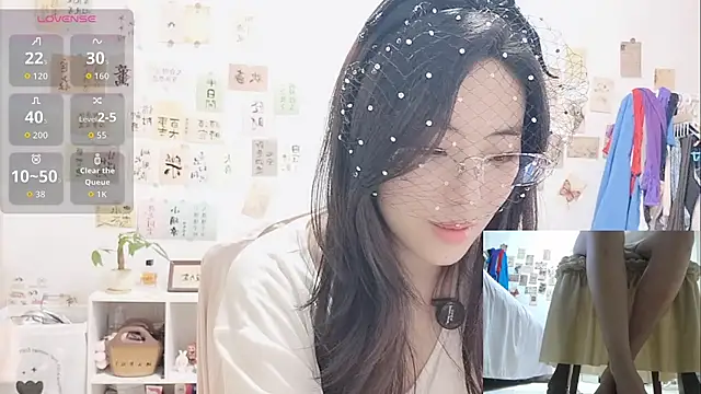 Snapshot of alisa-520 chatting on October 2, 2025, 5:14 am alisa-520 online show from October 2, 2025, 5:14 am