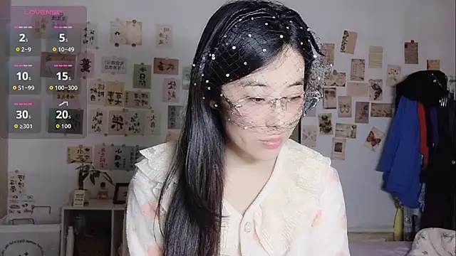 Snapshot of alisa-520 chatting on October 23, 2025, 12:59 pm alisa-520 online show from October 23, 2025, 12:59 pm