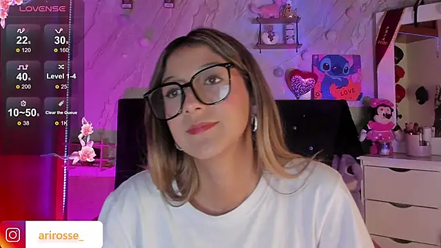 ariana rosse   online show from March 12, 2026, 2:39 am