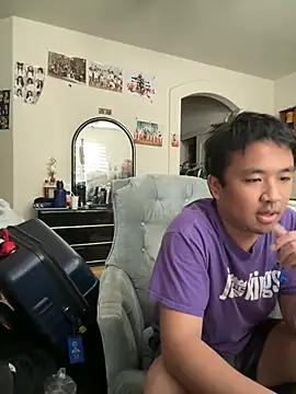 Snapshot of bigasianloads25 chatting on January 14, 2025, 10:55 pm bigasianloads25 online show from January 14, 2025, 10:55 pm