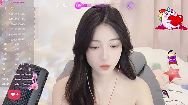 Snapshot of -Tilana- chatting on March 13, 2025, 11:08 am -Tilana- online show from March 13, 2025, 11:08 am