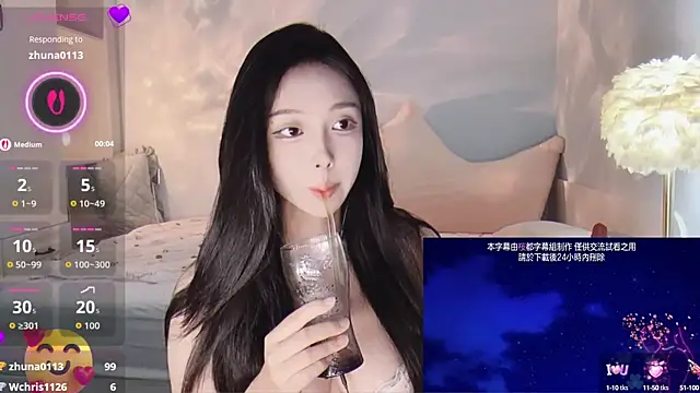 -Tilana- online show from October 22, 2025, 10:53 pm