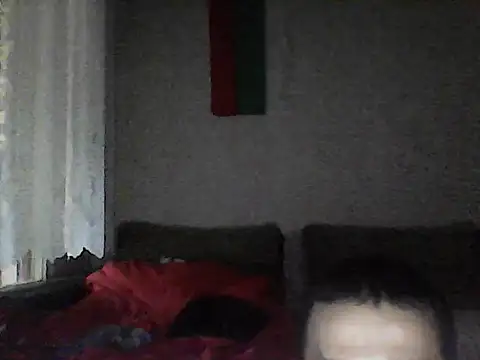 Kurqga online show from December 4, 2025, 9:29 am