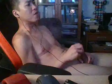 asian2512 online show from February 11, 2025, 9:46 pm