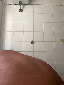 Snapshot of 4n4l1zz4m1 chatting on October 8, 2025, 12:14 pm 4n4l1zz4m1 online show from October 8, 2025, 12:14 pm