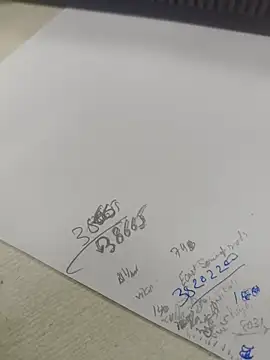 Gururonny07 online show from March 23, 2026, 10:41 am