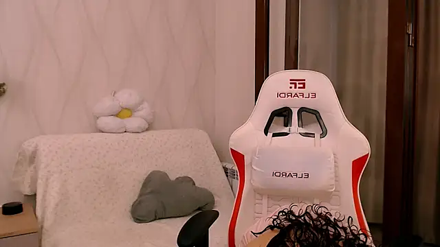 Ann  Cute online show from January 11, 2026, 6:29 am