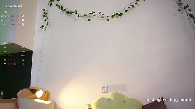 aesthetics  tease online show from December 10, 2024, 8:08 am