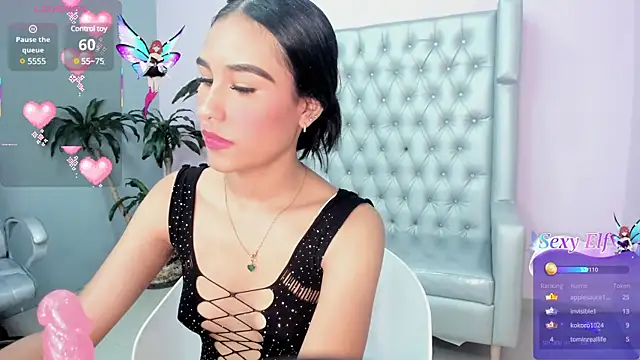 eimy luu online show from February 10, 2025, 2:37 pm
