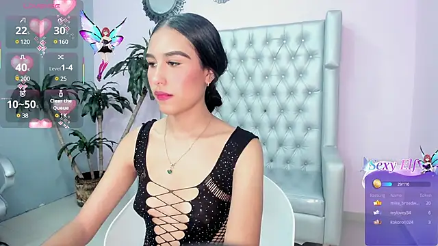eimy luu online show from February 10, 2025, 5:41 pm