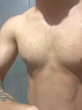 Bruhgsus online show from December 23, 2025, 1:47 am