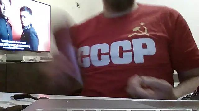 Snapshot of FROL83 chatting on May 11, 2026, 7:33 pm FROL83 online show from May 11, 2026, 7:33 pm
