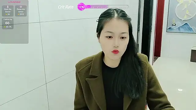 luoxuwen online show from December 4, 2024, 1:36 am