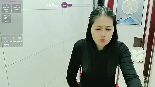 luoxuwen online show from December 4, 2024, 7:50 am