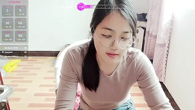 luoxuwen online show from January 24, 2025, 5:42 am
