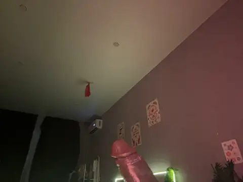 Snapshot of DaisyBooom chatting on October 25, 2025, 6:46 pm DaisyBooom online show from October 25, 2025, 6:46 pm