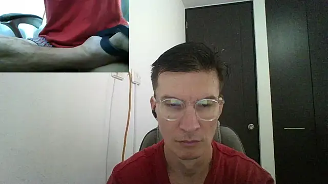 fieryloves online show from December 20, 2024, 1:33 pm