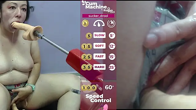 Drool Sucker online show from February 17, 2025, 6:04 pm