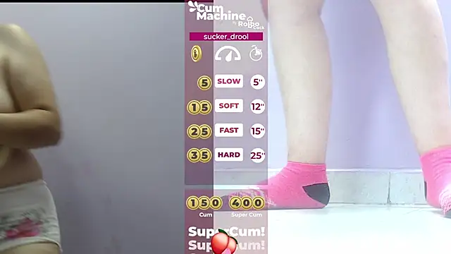 Drool Sucker online show from February 19, 2025, 10:56 am