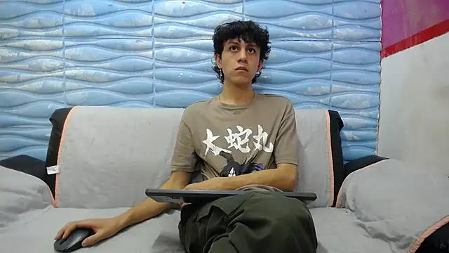 Felipe Browns online show from February 1, 2025, 12:37 pm