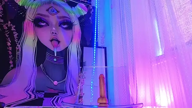 Fairy Squirt online show from July 11, 2026, 4:32 pm