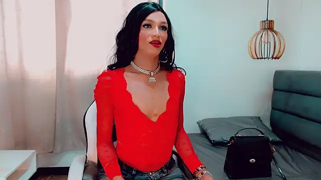 Oriana braom online show from January 16, 2025, 7:31 pm