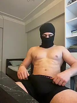 Snapshot of jakfnakxnanxn chatting on January 13, 2026, 7:57 am jakfnakxnanxn online show from January 13, 2026, 7:57 am