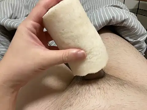 ugcsssss online show from February 9, 2025, 1:35 pm