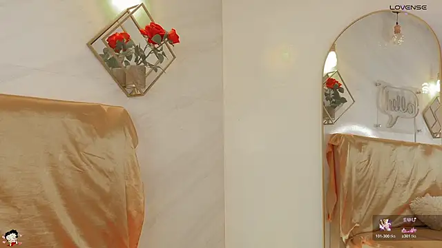  Rouse v online show from February 11, 2026, 2:44 pm