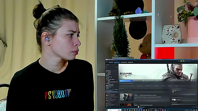 callmetori online show from December 16, 2024, 10:08 am