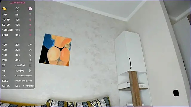 Xiao Mei  online show from March 30, 2026, 5:08 am