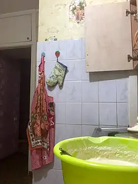 Starry Siren online show from December 13, 2025, 7:53 pm