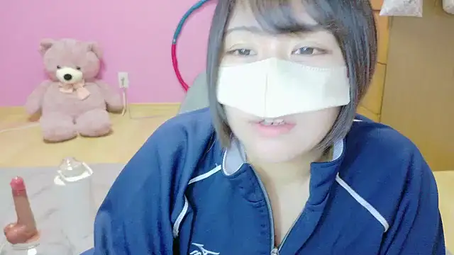 Snapshot of _usya_2525 chatting on October 5, 2025, 4:16 pm  usya 2525 online show from October 5, 2025, 4:16 pm