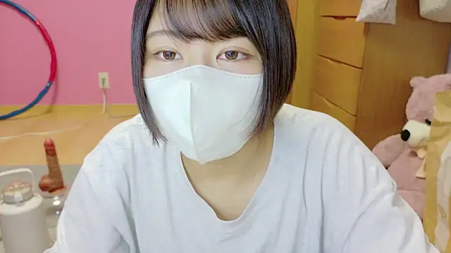 Snapshot of _usya_2525 chatting on October 27, 2025, 4:33 pm  usya 2525 online show from October 27, 2025, 4:33 pm