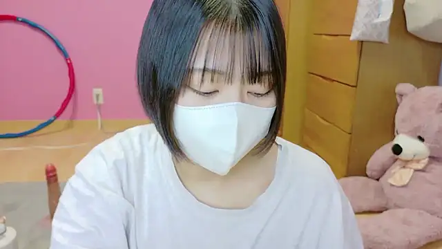  usya 2525 online show from November 14, 2025, 7:51 am