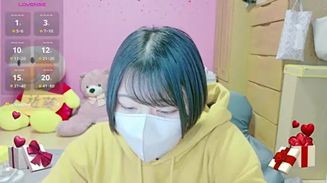  usya 2525 online show from February 17, 2026, 5:26 am