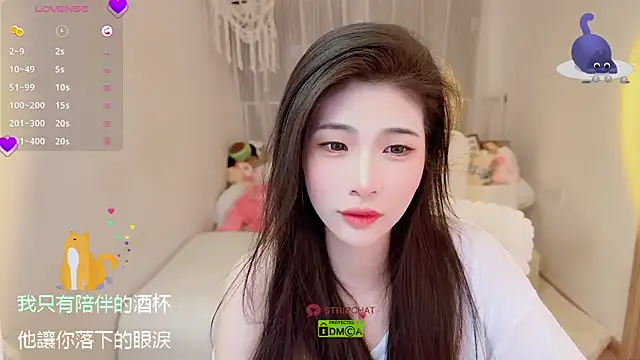 Vaidurya-Yolo online show from September 21, 2025, 1:24 pm