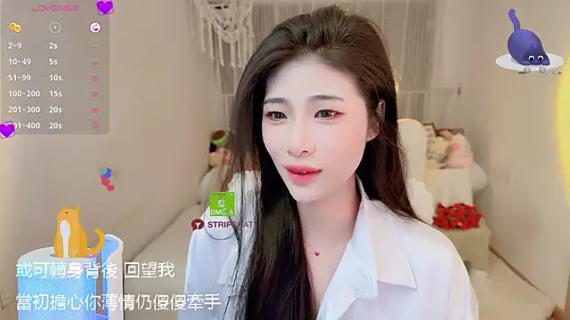 Vaidurya-Yolo online show from September 23, 2025, 1:25 pm