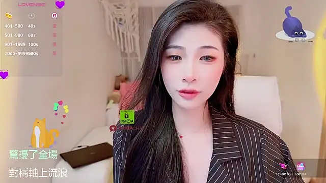 Vaidurya-Yolo online show from October 21, 2025, 1:23 pm