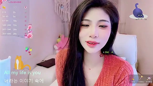 Vaidurya-Yolo online show from November 11, 2025, 1:44 pm