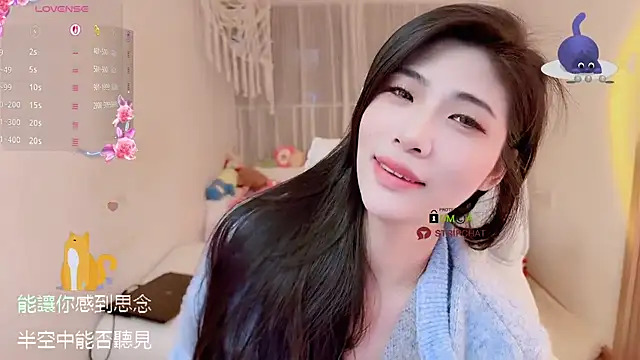 Vaidurya-Yolo online show from November 27, 2025, 2:19 pm