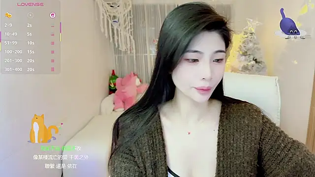 Vaidurya-Yolo online show from January 12, 2026, 2:44 pm