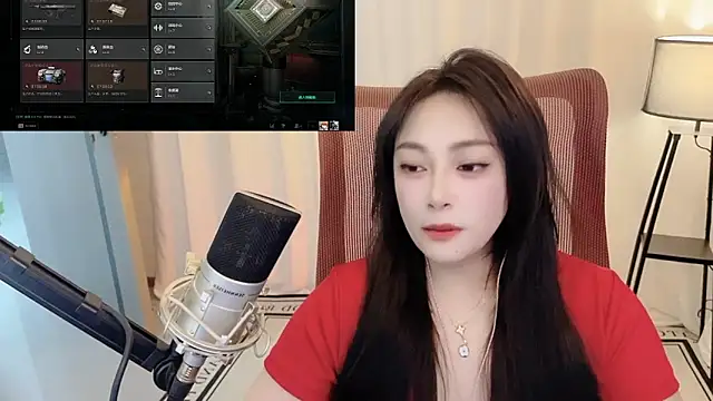 Daisy-77 online show from June 16, 2026, 12:52 pm